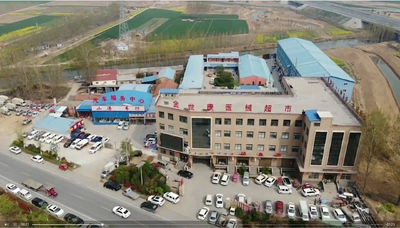 الصين Xinxiang Jinshikang Medical Equipment Co., Ltd. ملف الشركة
