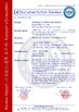 الصين Xinxiang Jinshikang Medical Equipment Co., Ltd. الشهادات